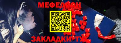 кокс Кулебаки