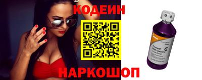 кокс Кулебаки