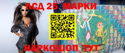 кокс Кулебаки