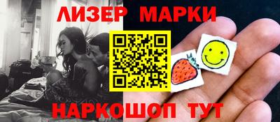 кокс Кулебаки