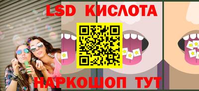 кокс Кулебаки