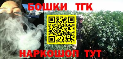 кокс Кулебаки