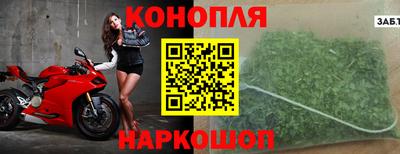 мескалин Кунгур
