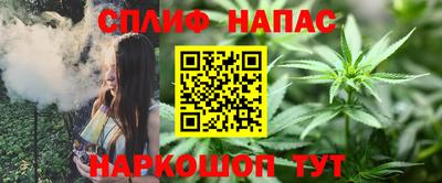 мескалин Кунгур
