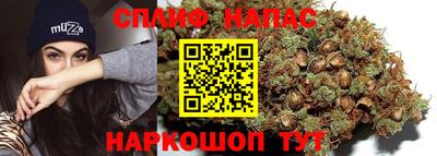 мескалин Кумертау