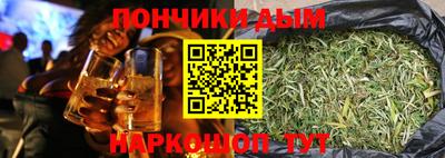 мескалин Кунгур
