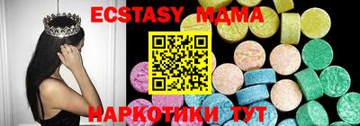 кокс Кулебаки