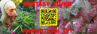 кокс Кулебаки