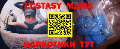 кокс Кулебаки