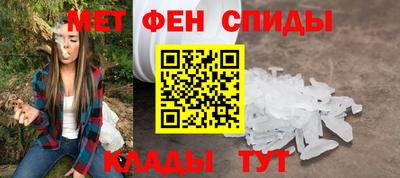 мескалин Кунгур