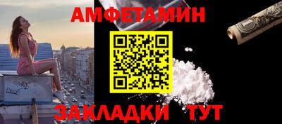 кокс Кулебаки