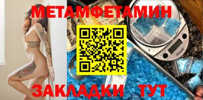 кокс Кулебаки