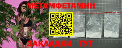 кокс Кулебаки