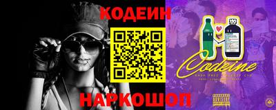 кокс Кулебаки