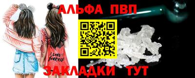 кокс Кулебаки