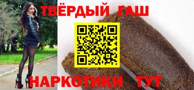 мескалин Кумертау