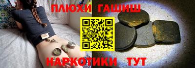 мескалин Кунгур