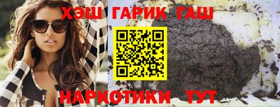 мескалин Кунгур