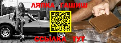 мескалин Кунгур
