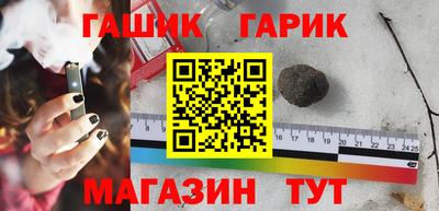 мескалин Кумертау