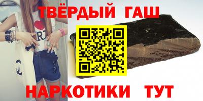 мескалин Кунгур