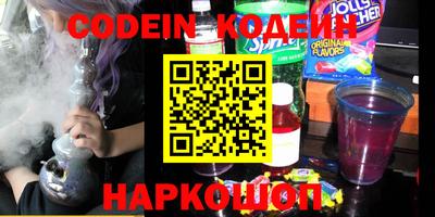 кокс Кулебаки
