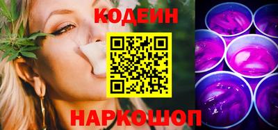 кокс Кулебаки
